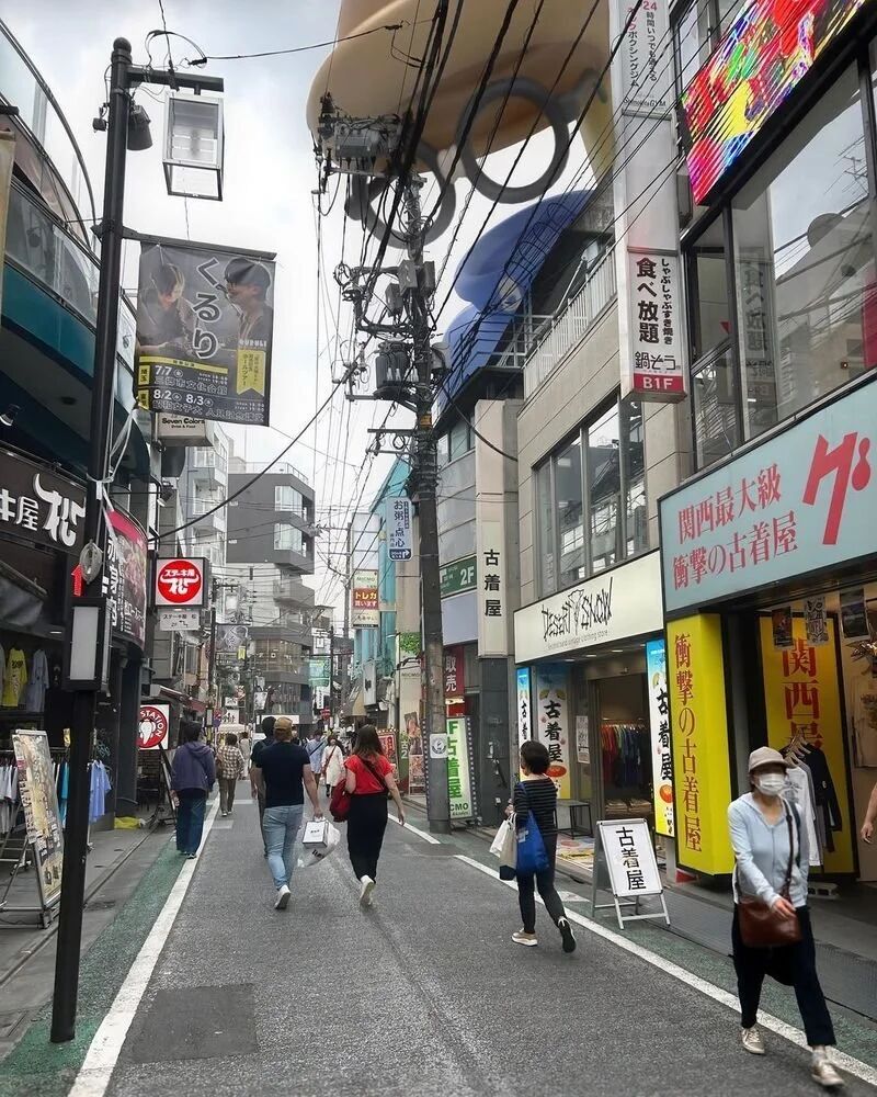 Tokyo street scene from the Invisible Friends toy's travels